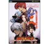 Game im Test: King of Fighters Neowave von Flashpoint, Testberichte.de-Note: 2.5 Gut