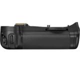 Foto- & Video-Zubehör im Test: MB-D10 von Nikon, Testberichte.de-Note: 1.8 Gut