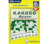 Game im Test: Kakuro Meister (für PC) von Pepper Games, Testberichte.de-Note: 3.5 Befriedigend