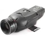 Foto- & Video-Zubehör im Test: Diaprojektoraufsatz für Aufsteckblitz von Light Blaster, Testberichte.de-Note: 1.5 Sehr gut