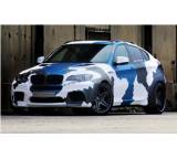 Auto im Test: X6M Stealth Allrad Automatik (515 kW) [12] getunt von Inside Performance von BMW, Testberichte.de-Note: ohne Endnote