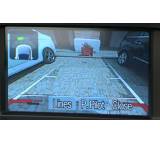 Assistenzsystem im Test: C-Max Rückfahrkamera [10] von Ford, Testberichte.de-Note: 3.2 Befriedigend