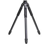 Stativ im Test: AT413 von Induro, Testberichte.de-Note: 1.6 Gut