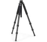 Stativ im Test: Stativ-Kopf-Set (CALCK8145 + CALCK7048) von Calumet, Testberichte.de-Note: ohne Endnote