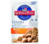 Science Plan Adult 1-6 Stückchen in Sauce Huhn