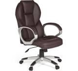 Bürostuhl im Test: Matera von Amstyle, Testberichte.de-Note: 2.5 Gut