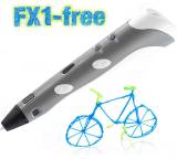 Weiteres Drucker-Zubehör im Test: Freesculpt FX1-Free von Pearl, Testberichte.de-Note: ohne Endnote