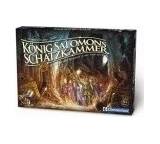 Gesellschaftsspiel im Test: König Salomons Schatzkammer von Clementoni, Testberichte.de-Note: 1.4 Sehr gut