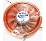 Grafikkartenkühler im Test: VF900-Cu LED von Zalman, Testberichte.de-Note: 1.3 Sehr gut