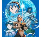 Lunar: Silver Star Story Touch