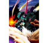 Game im Test: Kisou Ryouhei Gunhound EX (für PSP) von G.rev, Testberichte.de-Note: 1.9 Gut