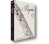 Audio-Software im Test: Perpetuo von Zero-G, Testberichte.de-Note: 2.0 Gut