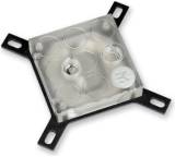 Computer-Wasserkühlung im Test: Supremacy Nickel von EK Water Blocks, Testberichte.de-Note: 1.7 Gut