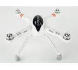 Drohne im Test: QR X350 Pro von Walkera, Testberichte.de-Note: ohne Endnote