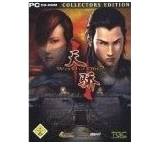 Game im Test: World of Qin 2: Collector's Edition (für PC) von bhv, Testberichte.de-Note: 3.7 Ausreichend