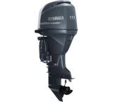 Bootsmotor im Test: F115 B von Yamaha, Testberichte.de-Note: ohne Endnote