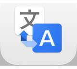 Übersetzer App 2.1.1 (für iOS)