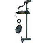 Bootsmotor im Test: Terrova 55 US-2 von Minn Kota, Testberichte.de-Note: 1.0 Sehr gut