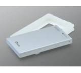 Externe Festplatte im Test: PX-SP08U (80 GB) von Plextor, Testberichte.de-Note: 2.1 Gut