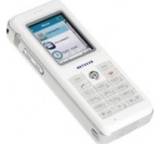 Festnetztelefon im Test: SPH101 von NetGear, Testberichte.de-Note: 2.7 Befriedigend