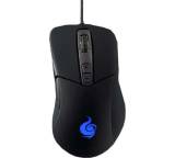 Maus im Test: Storm Alcor von Cooler Master, Testberichte.de-Note: ohne Endnote