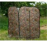 Jagdbedarf im Test: Tarnschirm (167577-65) von Frankonia, Testberichte.de-Note: ohne Endnote