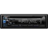 Autoradio im Test: KDC-164U von Kenwood, Testberichte.de-Note: 1.7 Gut