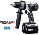 Akkuschrauber im Test: EY 7460 LS2S von Panasonic, Testberichte.de-Note: ohne Endnote