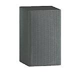 Lautsprecher im Test: TAR 200 E von T + A, Testberichte.de-Note: 1.0 Sehr gut