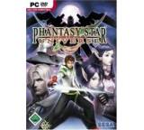 Game im Test: Phantasy Star Universe  von SEGA, Testberichte.de-Note: 2.5 Gut