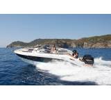 Motorboot im Test: Quicksilver Activ 805 von Brunswick Marine, Testberichte.de-Note: ohne Endnote