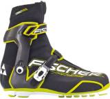 Skischuh im Test: RCS Carbonlite Skate von Fischer Sports, Testberichte.de-Note: ohne Endnote