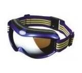 Ski- & Snowboardbrille im Test: Yodai von Adidas, Testberichte.de-Note: 1.4 Sehr gut