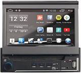 Sonstiges Navigationssystem im Test: StreetMate 1-DIN Android-Autoradio DSR-N 310 von NavGear, Testberichte.de-Note: 2.0 Gut