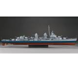 RC-Modell im Test: Fletcher Class US Navy von AquaCraft, Testberichte.de-Note: ohne Endnote