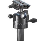 Stativkopf im Test: Concept One OH6.5 von Cullmann, Testberichte.de-Note: 1.1 Sehr gut