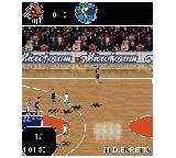 Game im Test: College Basketball von Eurofun, Testberichte.de-Note: 4.6 Mangelhaft