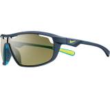 Sportbrille im Test: Road Machine von Nike, Testberichte.de-Note: ohne Endnote
