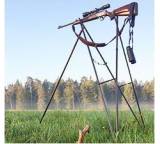 Jagdbedarf im Test: Raptor von Jagdbüro G. Kahle, Testberichte.de-Note: 3.4 Befriedigend