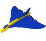 RC-Modell im Test: EPP-Schnellbausatz Vulcan Delta von Miniprop, Testberichte.de-Note: ohne Endnote