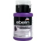 Nagellackentferner im Test: Professional Nagellackentferner Express acetonfrei von dm / ebelin, Testberichte.de-Note: 2.9 Befriedigend