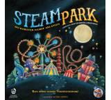 Gesellschaftsspiel im Test: Steam Park von Cranio Creations, Testberichte.de-Note: 2.1 Gut