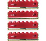 Arbeitsspeicher (RAM) im Test: Redline Frostbyte DDR4-2666 16GB Kit (994192F) von Mushkin, Testberichte.de-Note: 2.1 Gut