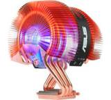 CPU-Kühler im Test: Silent Knight von Asus, Testberichte.de-Note: 1.9 Gut