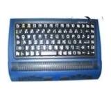 Computerhilfsmittel im Test: Braille Star 40 von Handy Tech, Testberichte.de-Note: ohne Endnote