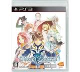 Tales of Zestiria (für PS3)