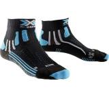 Damen Effektor xbs.running Short