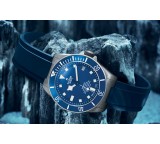 Taucheruhr im Test: Pelagos (2015) von Tudor Uhren, Testberichte.de-Note: ohne Endnote