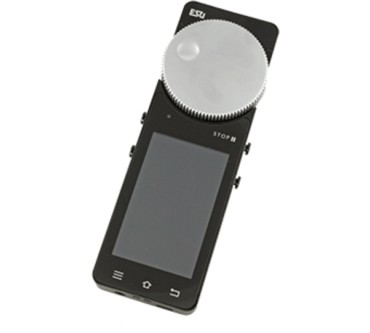 Produktbild ESU Mobile Control II Set