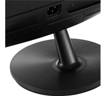 Produktbild Asus VS229NA